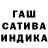 МЕТАДОН кристалл MidnightNomade