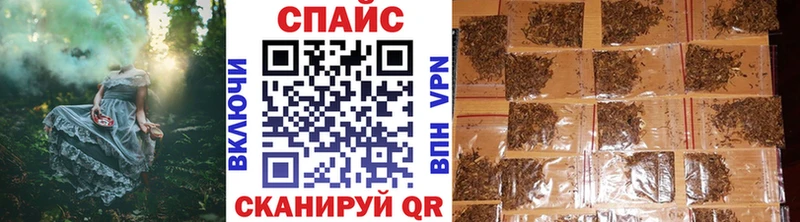 Купить закладки  Нытва  Бутират бутандиол 