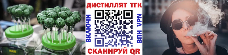Canna-Cookies марихуана  Купить  Нытва 