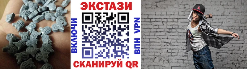 Купить закладки  Нытва  Экстази TESLA 