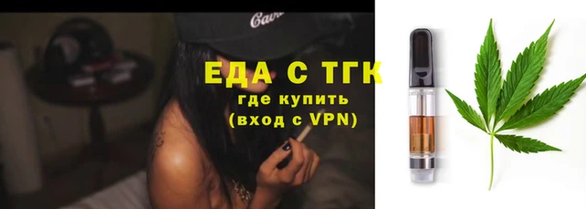 mdma Каменногорск