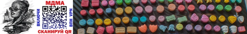 MDMA Molly  Купить  Нытва 