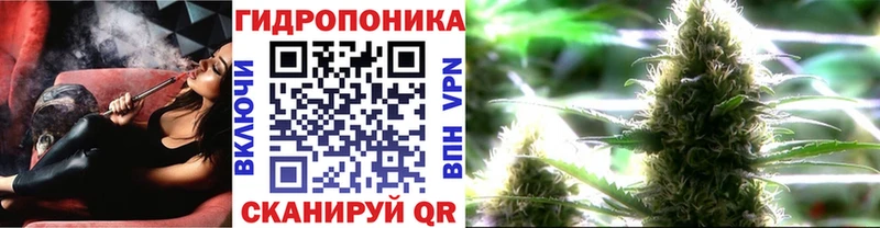 Каннабис VHQ Нытва