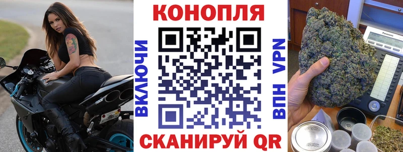 Бошки марихуана ГИДРОПОН  Купить закладки  Нытва 